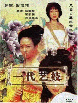深木便利店